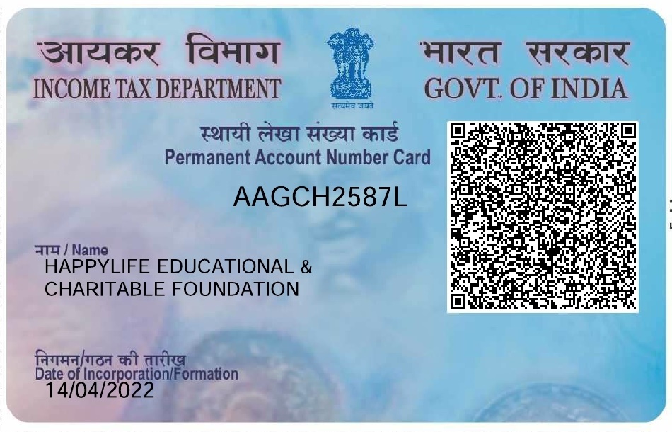 PAN Card